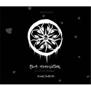 L'Empire des Cerisiers - Yami Monogatari