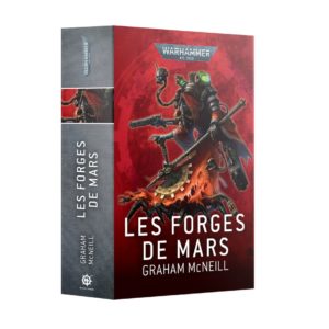 Les Forges de Mars