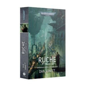 Ruche: 1ère Partie